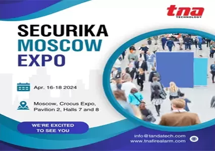 Convite para visitar TANDA na Securika Moscow Expo 2024